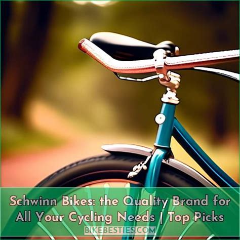 are schwinn bikes good quality